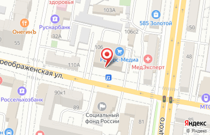 Кафе В кругу друзей на Преображенской улице на карте