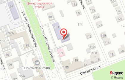 Детский сад Малышок №42 на карте