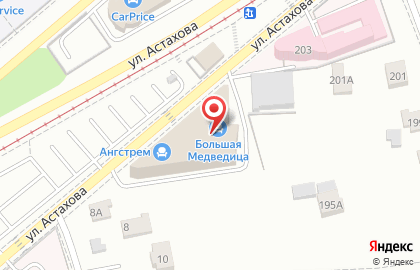 Интернет-магазин Матрас.ру на улице Астахова на карте