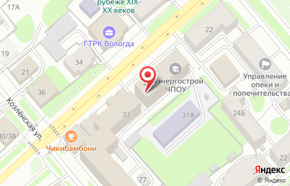 Торговая компания Статус на Предтеченской улице на карте