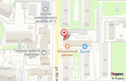 Служба доставки Курьер Сервис Экспресс на улице 60 лет Октября на карте