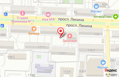 Агрокомплекс на проспекте Ленина на карте