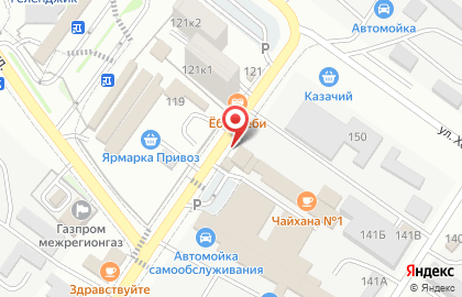 Магазин чая и кофе Чайная карта на карте