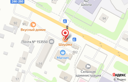 Киоск по продаже фастфудной продукции в Иваново на карте