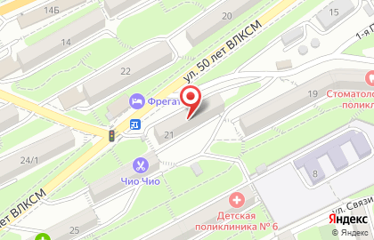 Стоматологическая клиника Dr.Smile в Первомайском районе на карте