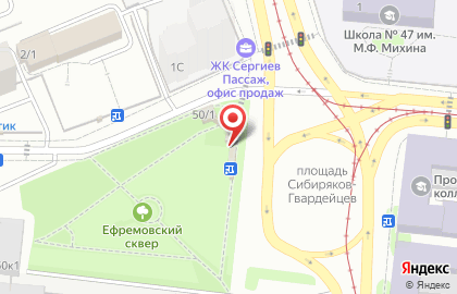 Киоск по продаже печатной продукции на площади Сибиряков-Гвардейцев на карте