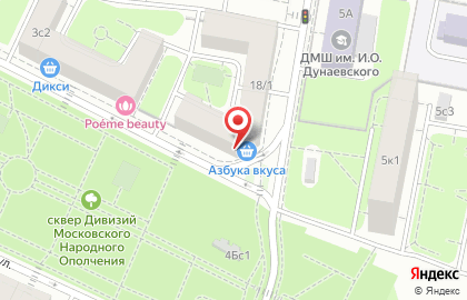 Финсервис в Чапаевском переулке на карте