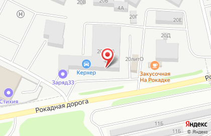 Специализированный автосервис во Владимире на карте