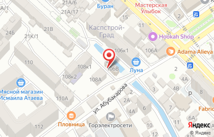 Пивной бар в Махачкале на карте