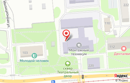 Банкомат Уральский Банк Реконструкции и Развития на улице Кирова, 110 на карте