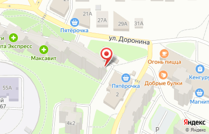 Магазин молочной и мясной продукции Из Углича в Ярославле на карте