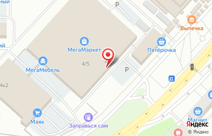 Магазин подарочной упаковки на проспекте Дзержинского на карте