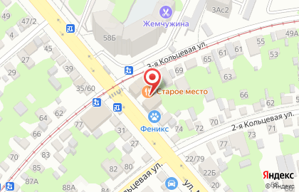 Ресторан Старое Место на карте