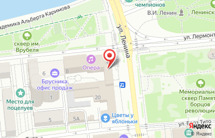 Эмиграционно-визовый центр Мир без границ на карте