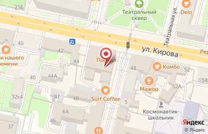CoolVape VapeShop на карте