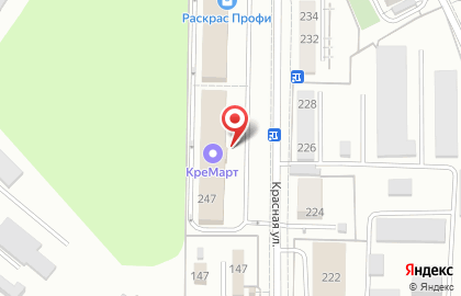 ТЦ Красный в Центральном районе на карте