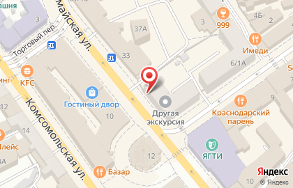 Микрофинансовая компания Быстроденьги на Первомайской улице на карте