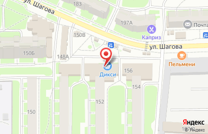 Банкомат СберБанк в Костроме на карте