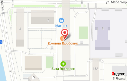 Управляющая компания Доверие на карте