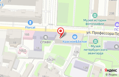 Falcon eye Consulting на карте