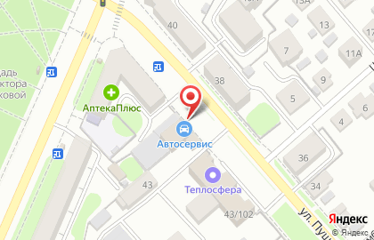 Автосервис Абс на улице Пушкина на карте