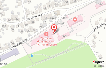 Городская детская клиническая больница им. Г.К. Филиппского в Ставрополе на карте
