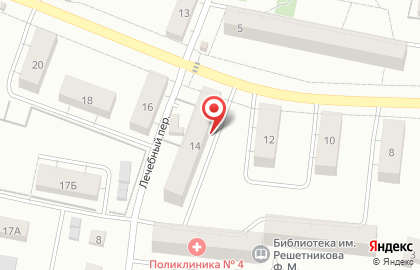 Продуктовый магазин Альфа на Предельной улице на карте