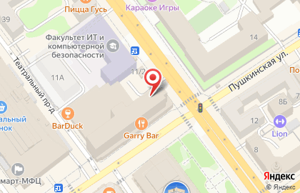Киоск по продаже цветов на Плехановской улице на карте