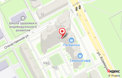 Магазин мультимедийной продукции, ИП Яковлев М.А. на карте