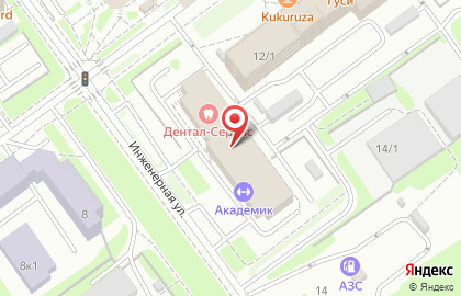 Клиника Санитас на улице Николаева на карте