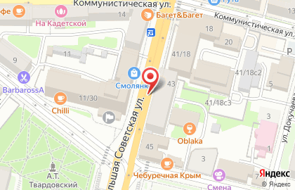 Сити-форматы от Север на Большой Советской улице на карте