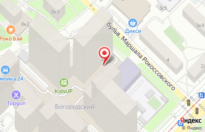 Соляная пещера Соль+ на бульваре Маршала Рокоссовского на карте