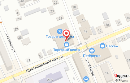Аудиторская компания в Екатеринбурге на карте