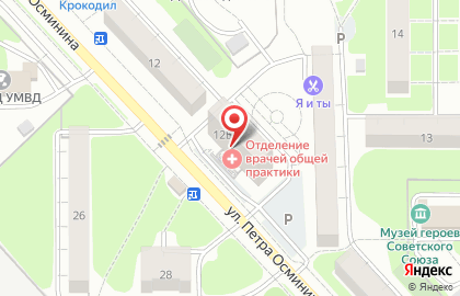 Парикмахерская, ИП Блюменштейн Л.П. на карте