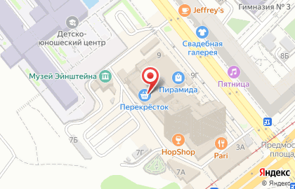 Химчистка Золушка в Ворошиловском районе на карте