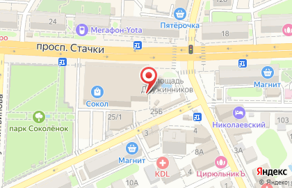 Ростовский филиал Банкомат, КБ КЕДР на проспекте Стачки на карте