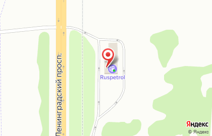 Руспетрол на Ленинградском проспекте на карте