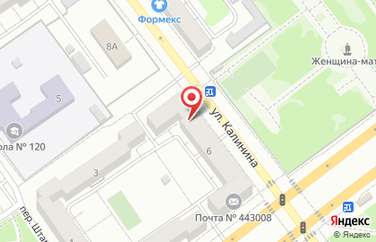Почта Банк в Самаре на карте