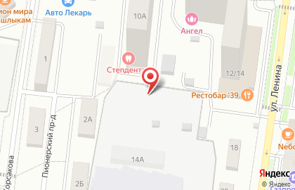 Бетон Воскресенск на карте