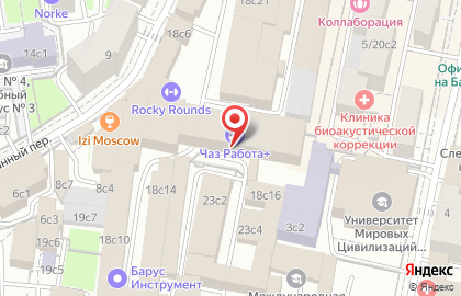 Рекламное агентство ВМЕСТЕ в Красносельском районе на карте