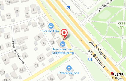 Автотехцентр и сеть магазинов автозапчастей для иномарок Зеленый свет.рф в Ленинском районе на карте