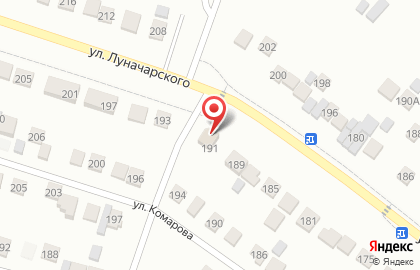 Продовольственный магазин Меркурий на улице Луначарского на карте