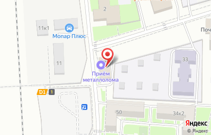 Производственная компания ПроминвестГРУПП в Путевом проезде на карте