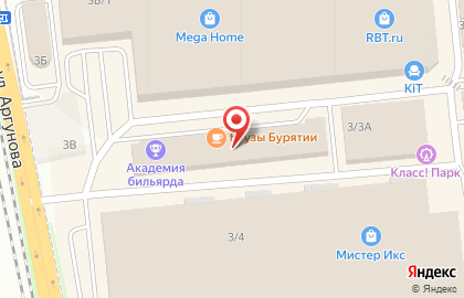 Академия Бильярда на улице Сергеева на карте