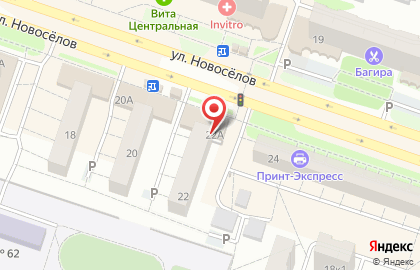 Своя пекарня на улице Новосёлов на карте