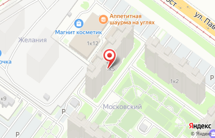 StarLinkos на карте