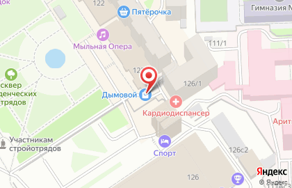 Магазин декоративного камня Каменеф на карте