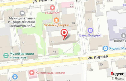Страховая компания РЕСО-Гарантия на улице Кирова на карте