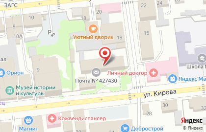 Служба доставки DPD на улице Кирова на карте