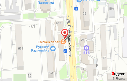 Кафе быстрого питания Chicken dener на улице Ладо Кецховели на карте